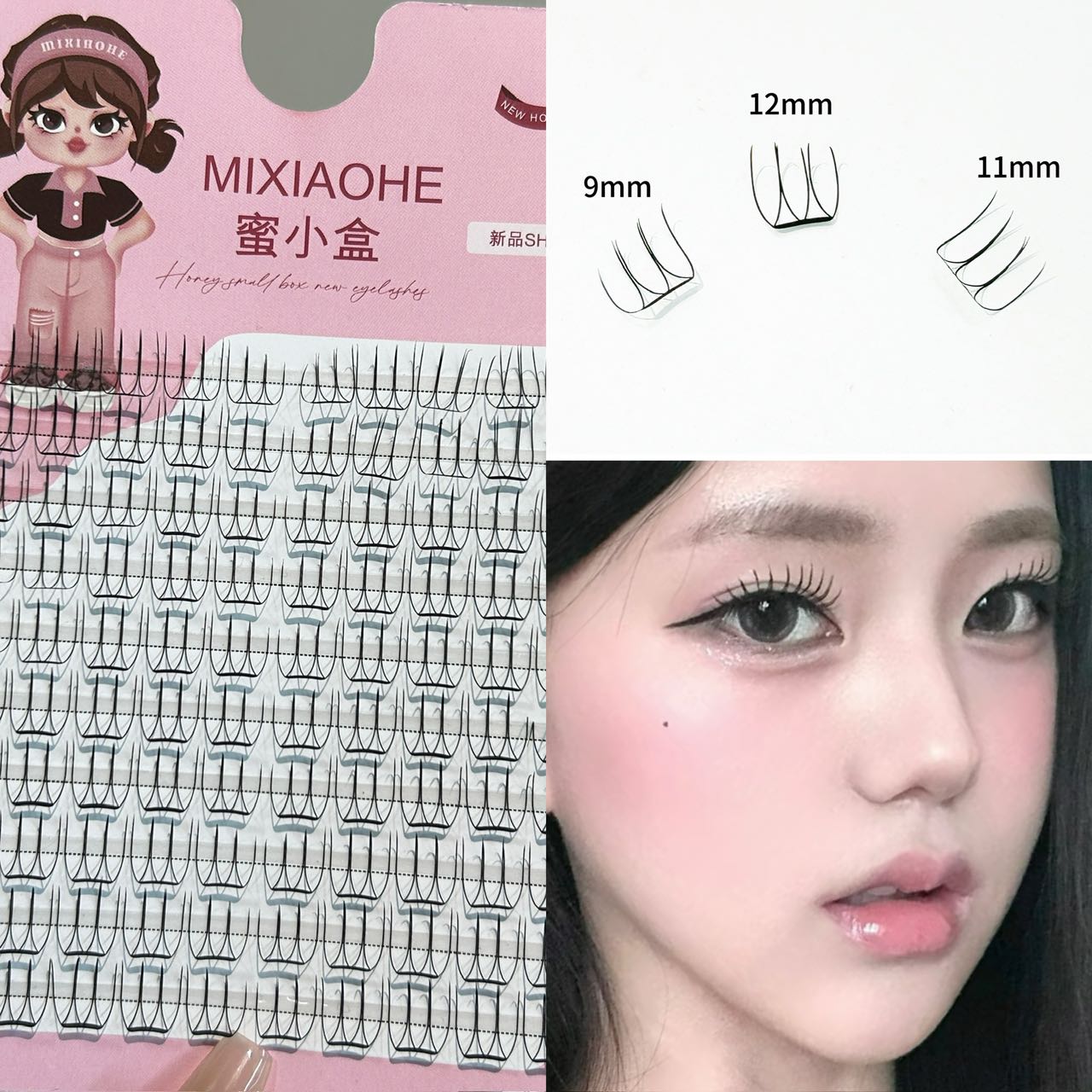 Eyelash Extension Natural - Mixiaohe Makeup Artist Same Korean Lashes