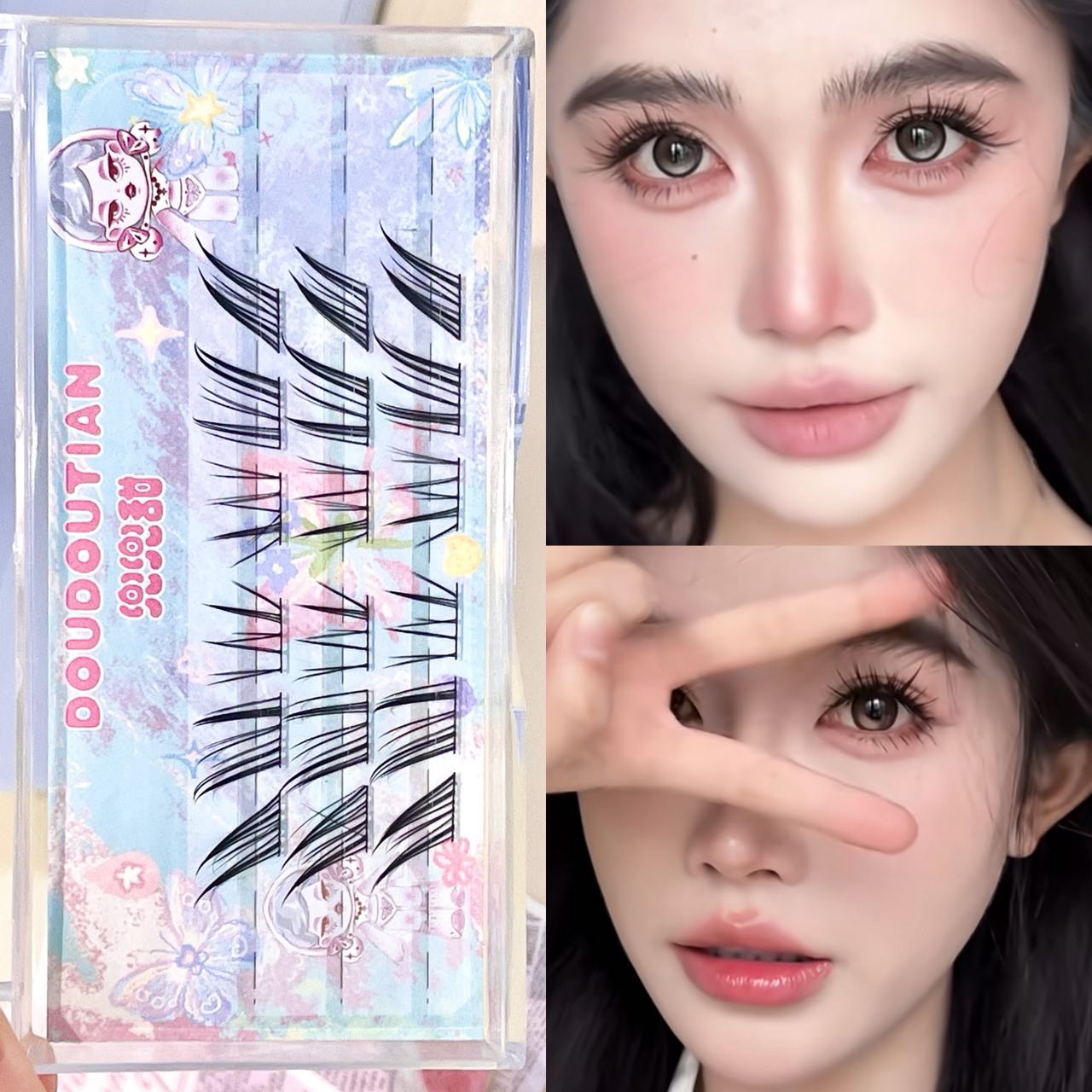 Doudoutian Cool Cat Slanted Fa - Eyelash Extension Natural recension och pris