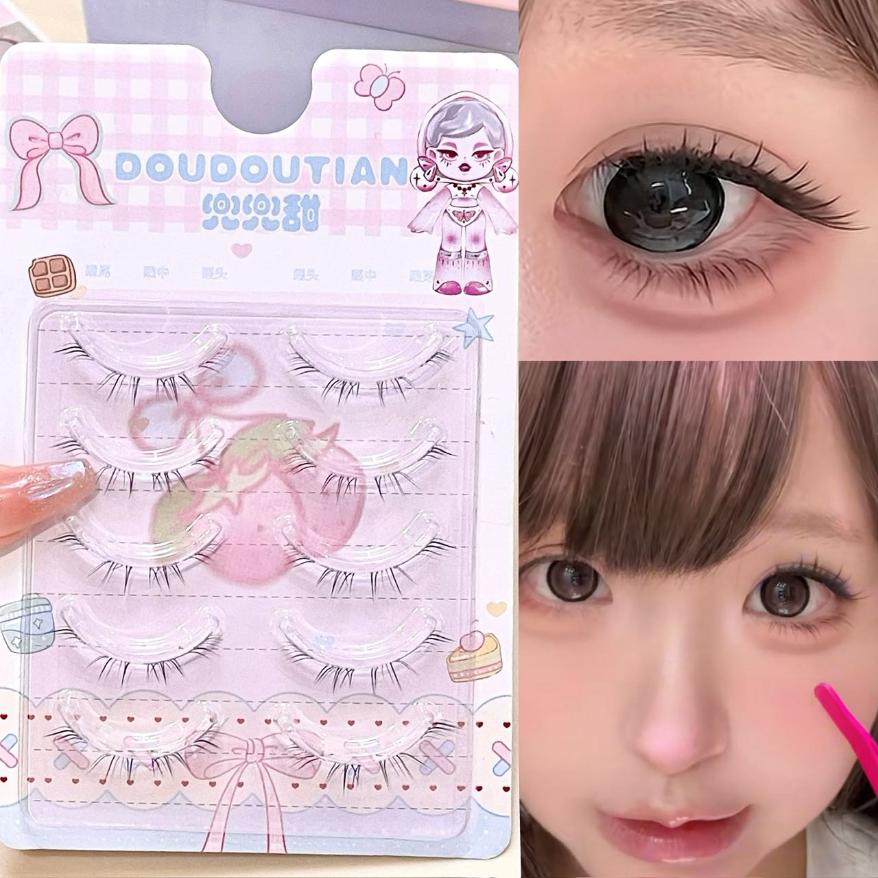 Doudoutian Ultra Fine Full Str - Eyelash Extension Natural recension och pris