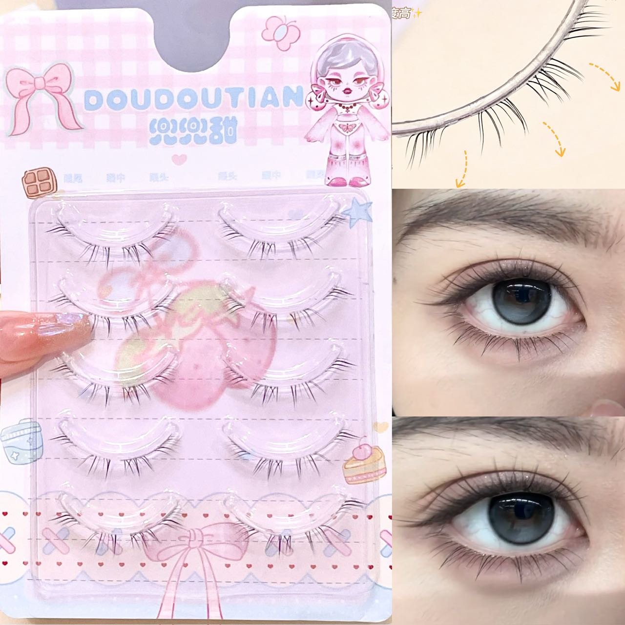 Doudoutian Ultra Fine Full Str - Eyelash Extension Natural recension och pris