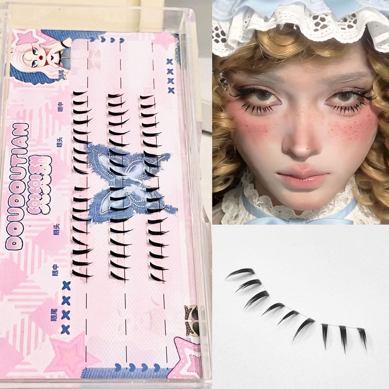 Doudoutian Glossy Wet Spiky Ti - Eyelash Extension Natural recension och pris